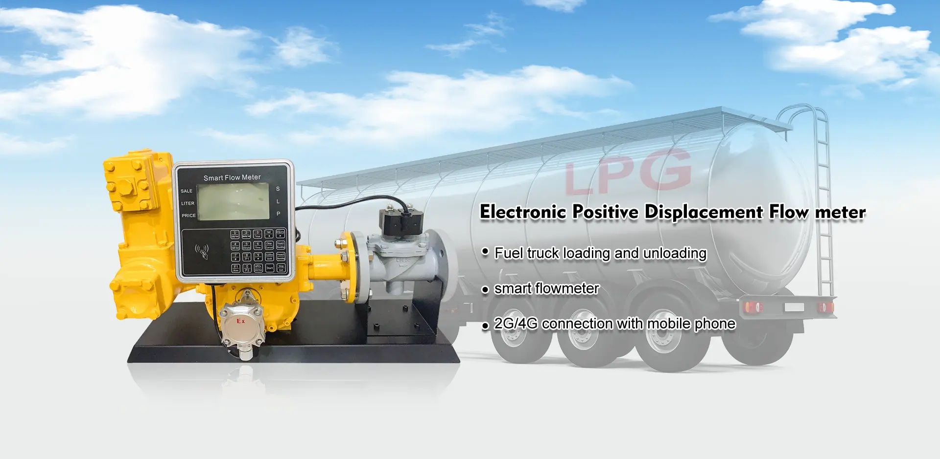 ຈີນ FlowMeter ການຍົກຍ້າຍໃນປະເທດຈີນ