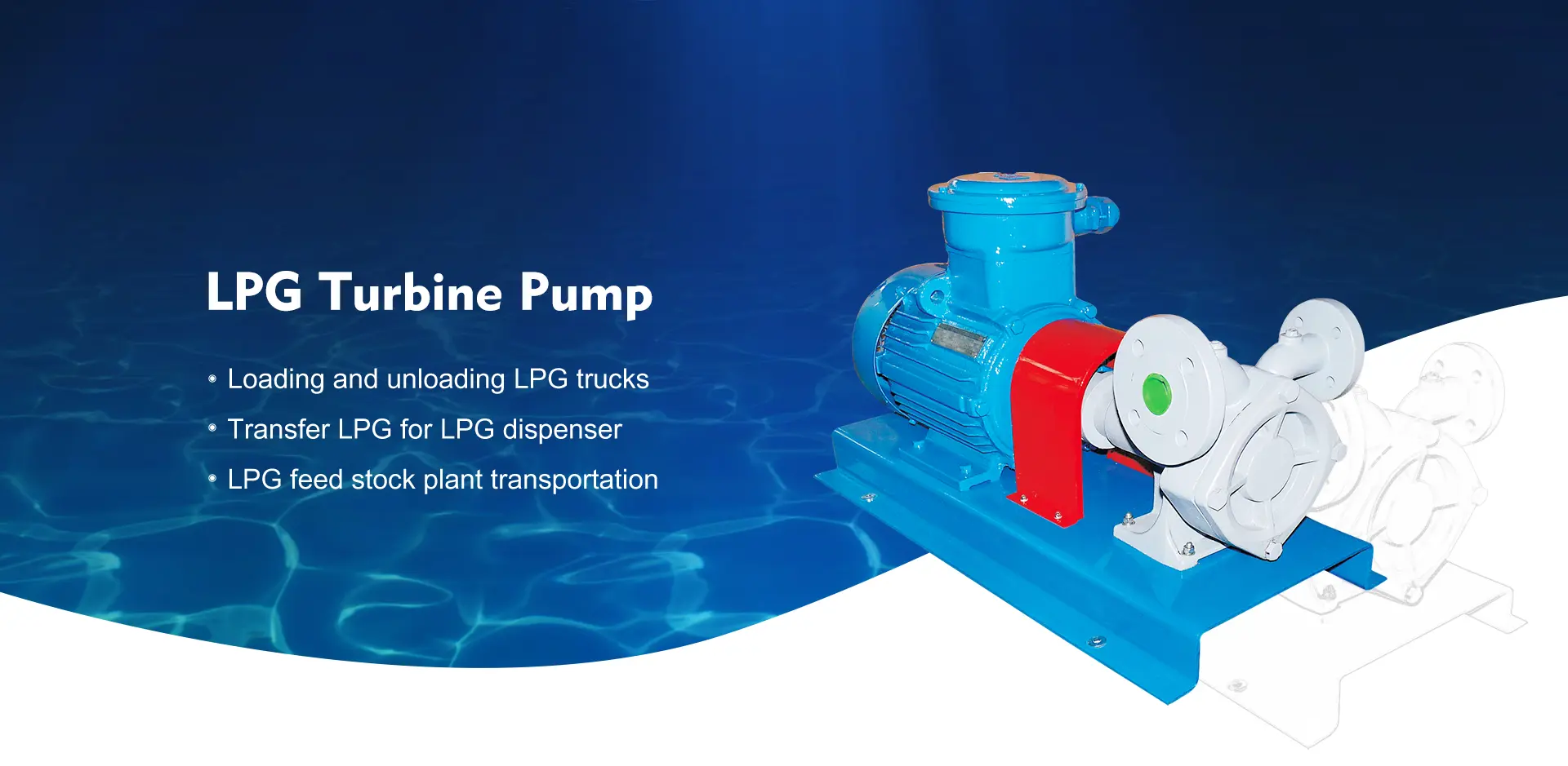 ຜູ້ຜະລິດສູບ LPG ກັງຫັນ